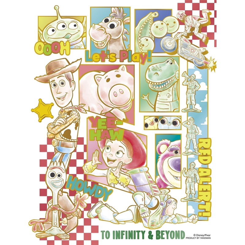 Jigsaw Puzzle 42-116 Colorful Gold/Toy Story (300 Pieces)