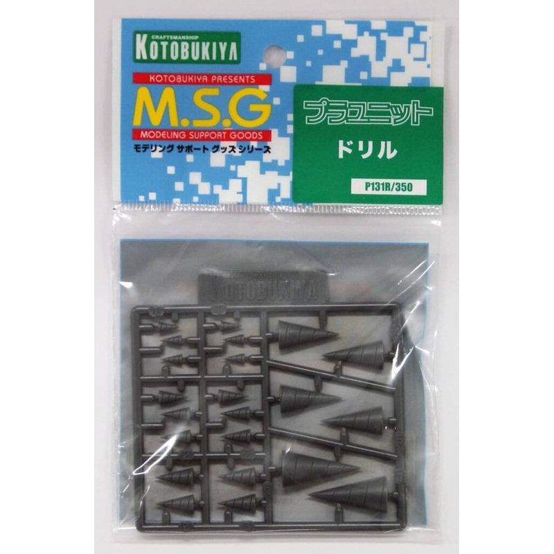 Kotobukiya MSG Modeling Support Goods P131R Drill