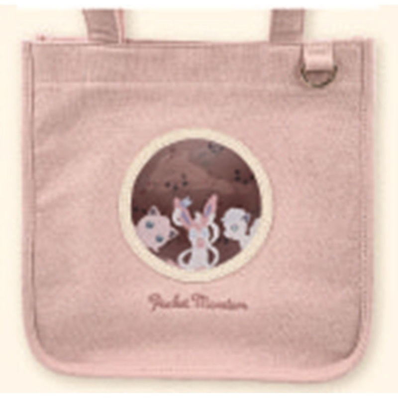 Marimocraft Pokemon Tote Bag Pink