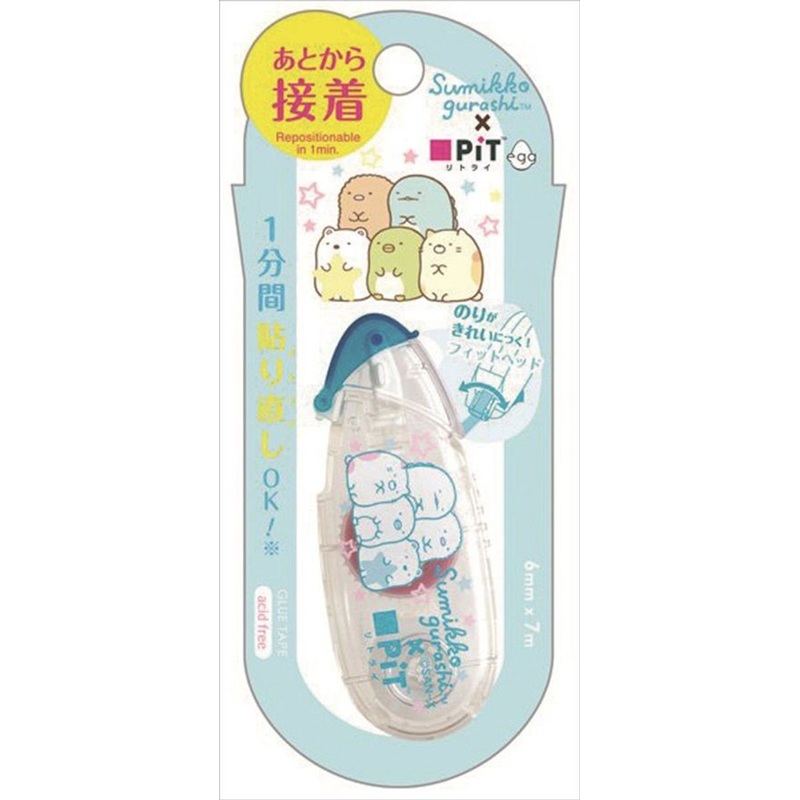 San-x Glue Tape PiT Retry egg Sumikko Gurashi