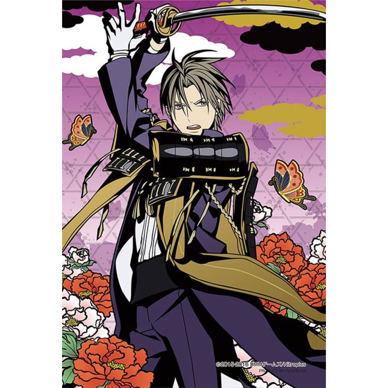 Yanoman Prism Art Jigsaw Petit Puzzle 97-124 Touken Ranbu (70 Pieces)