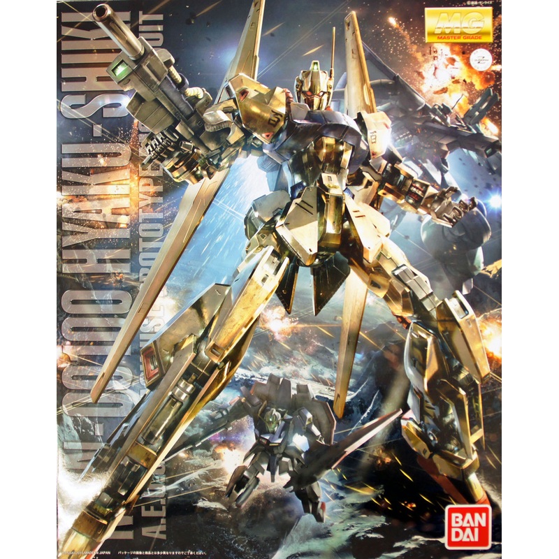 Bandai MG Gundam MSN-00100 HYAKU-SHIKI Version2.0 1/100 Scale Kit