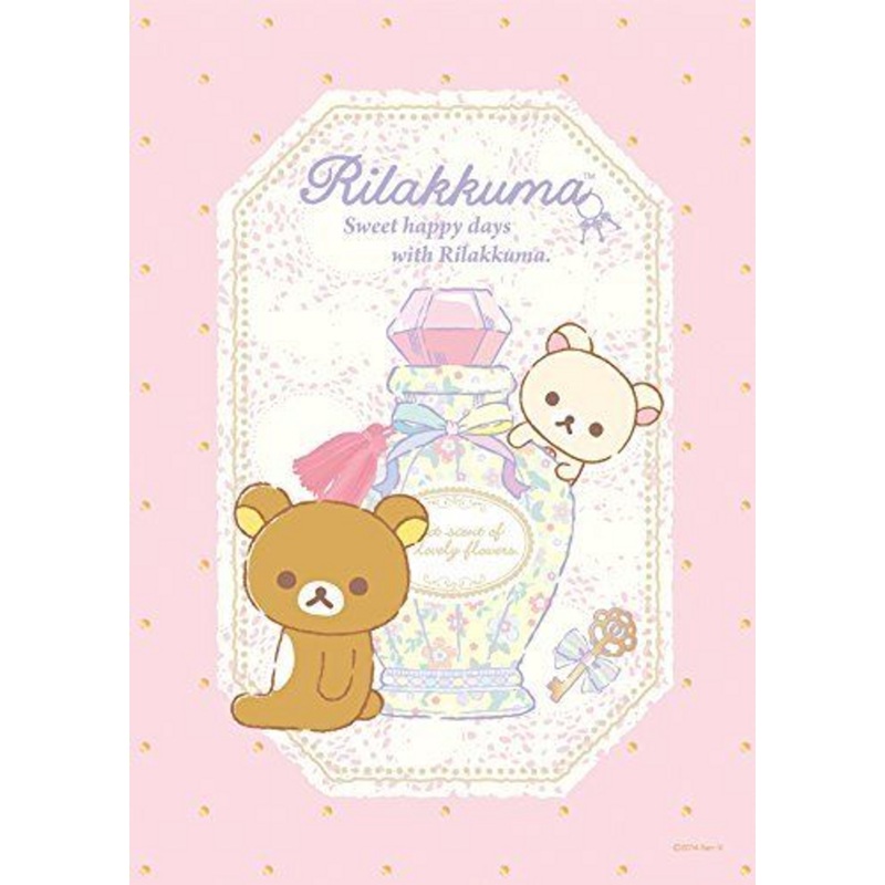 Ensky Jigsaw Puzzle 108-587 Rilakkuma Sweet Happy Rilakkuma (108 Pieces)