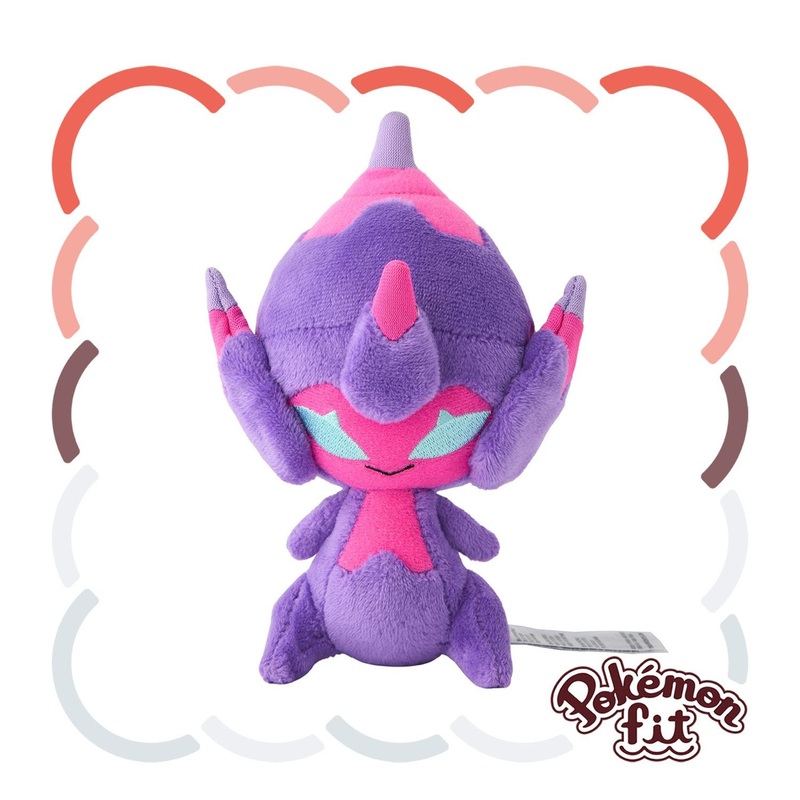 Pokemon Center Original 803 Plush Pokemon Fit Poipole