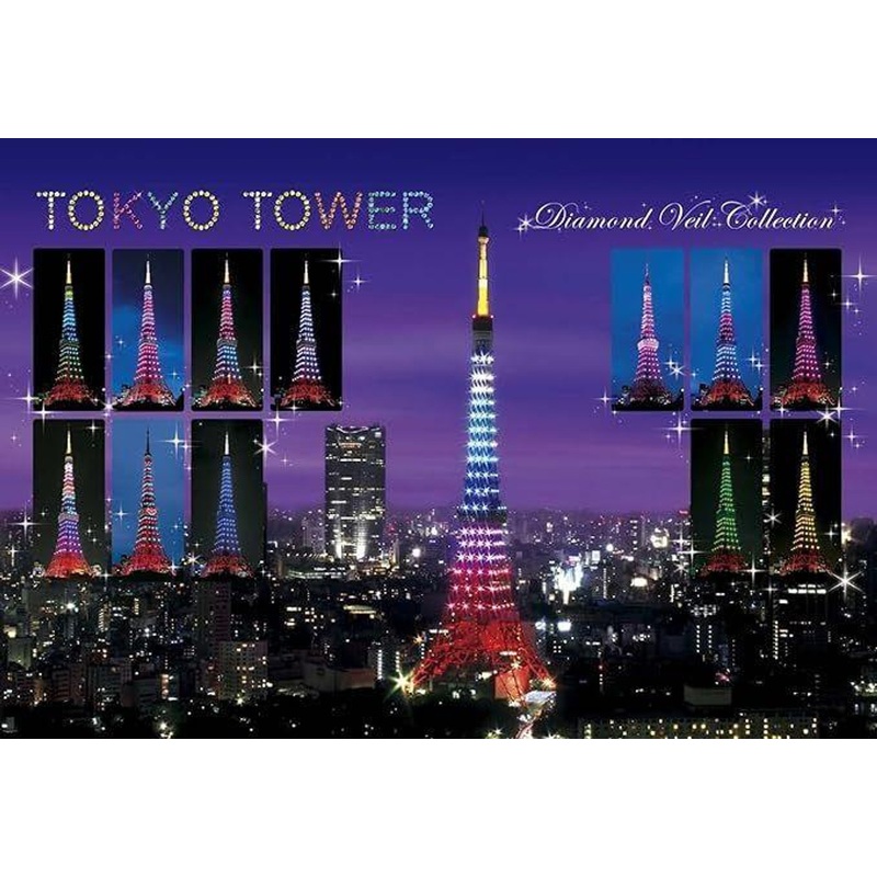 Apollo-sha 48-712 Jigsaw Puzzle Tokyo Tower Diamond Veil Collection. (300 Pieces)