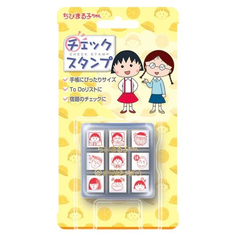 Beverly Chibi Maruko-chan Check Stamp