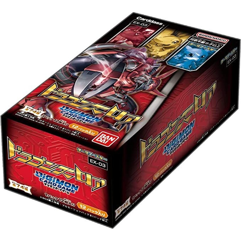 Digimon TCG Dragons Roar Booster Box [EX-03]