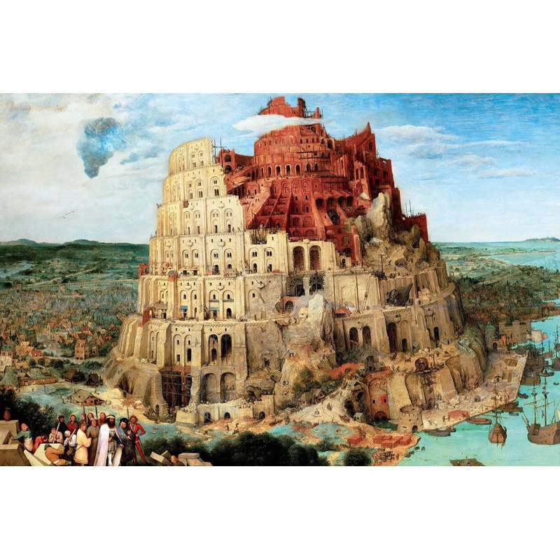 Epoch Jigsaw Puzzle 10-774 Tower of Babel (1000 Pieces)