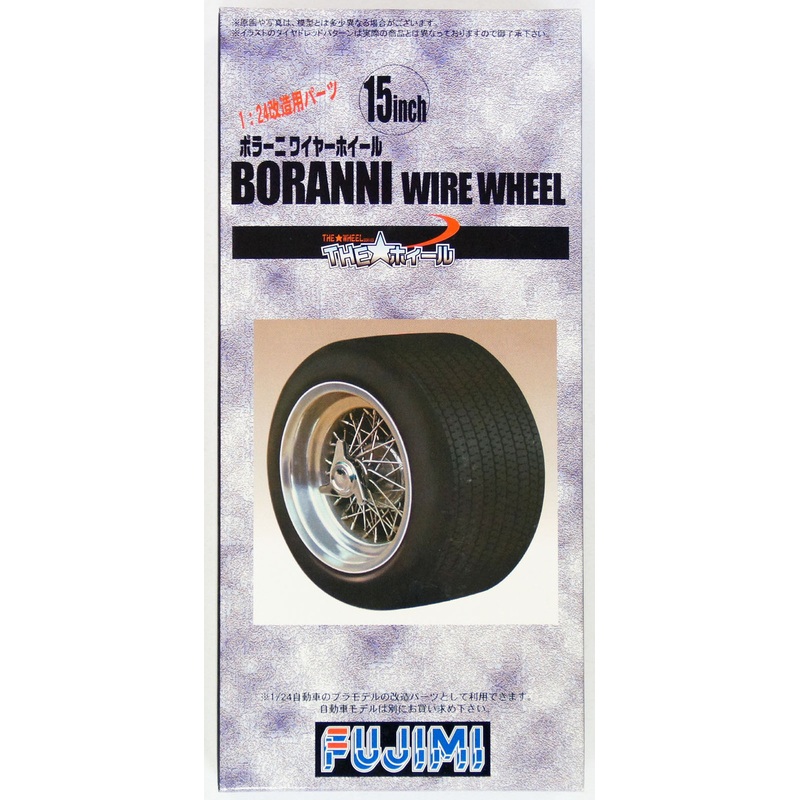 Fujimi TW24 Boranni Wire Wheel & Tire Set 15 inch 1/24 Scale Kit