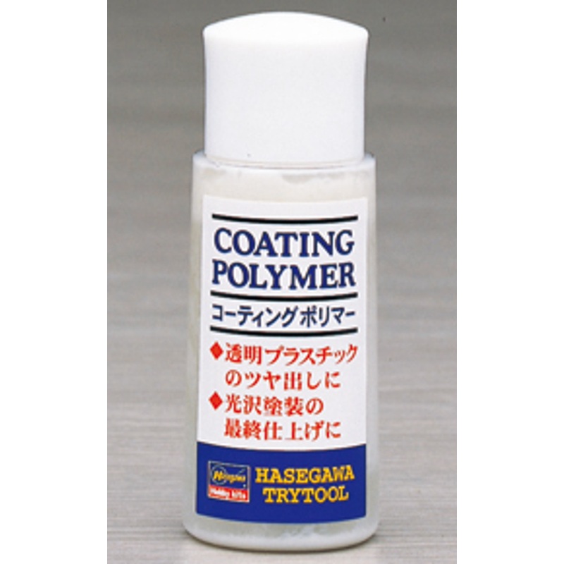 Hasegawa TT-24 Coating Polymer