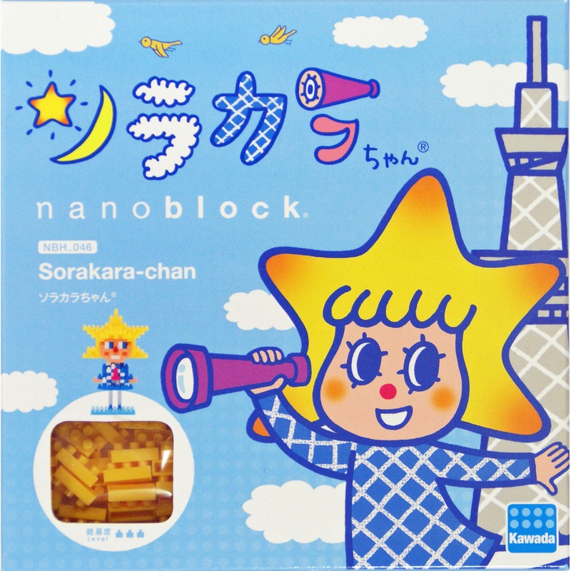 Kawada NBH-046 nanoblock Sorakara Chan