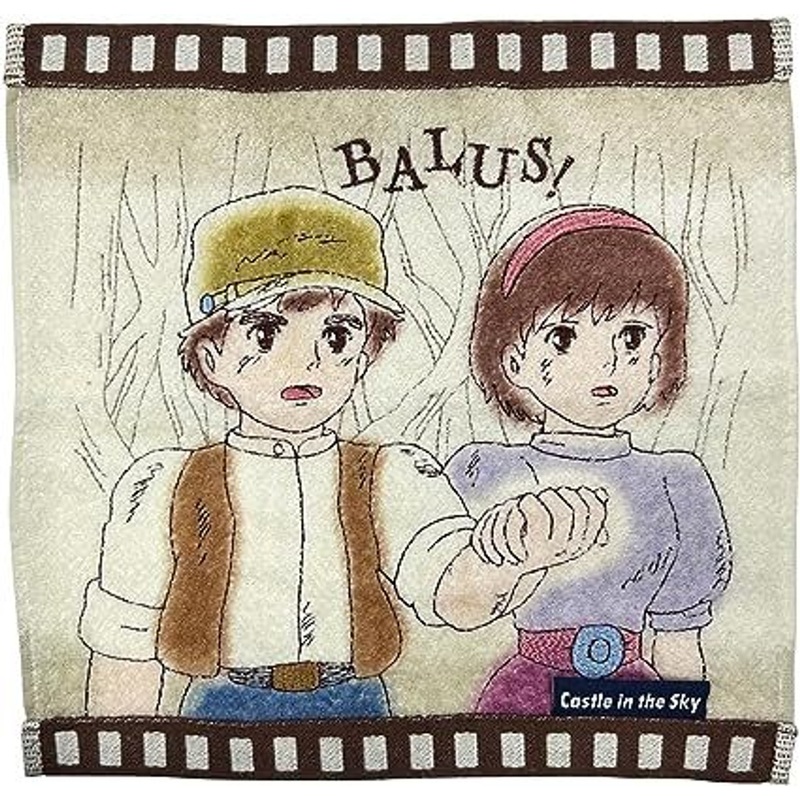 Marushin Studio Ghibli Mini Film Towel Castle in the Sky
