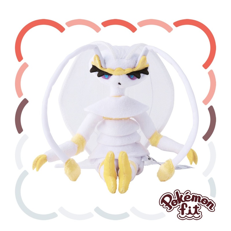 Pokemon Center Original 795 Plush Pokemon Fit Pheromosa