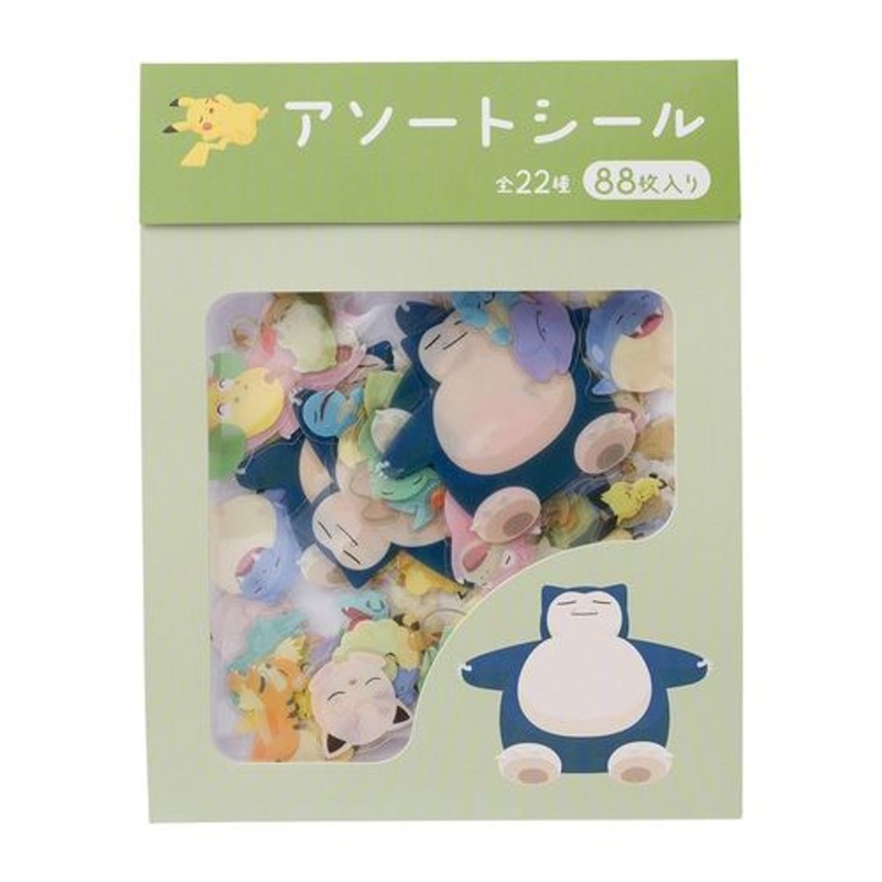 Pokemon Center Original Assorted Stickers – Pokemon Sleep