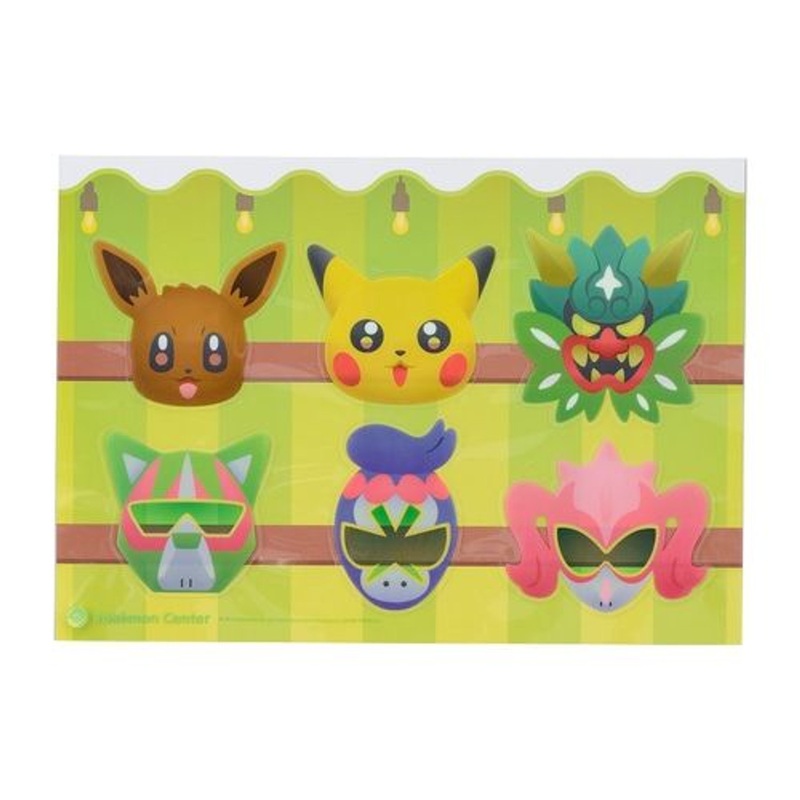 Pokemon Center Original Mask Patterns Sticker (Teal Mask)