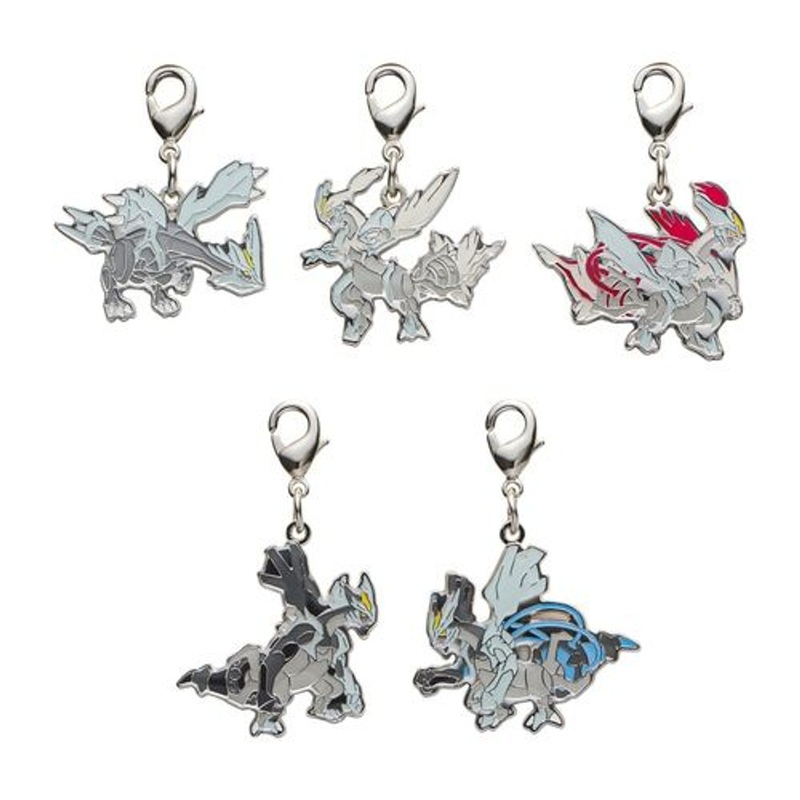 Pokemon Center Original Metal Keychain Series – Kyurem 646