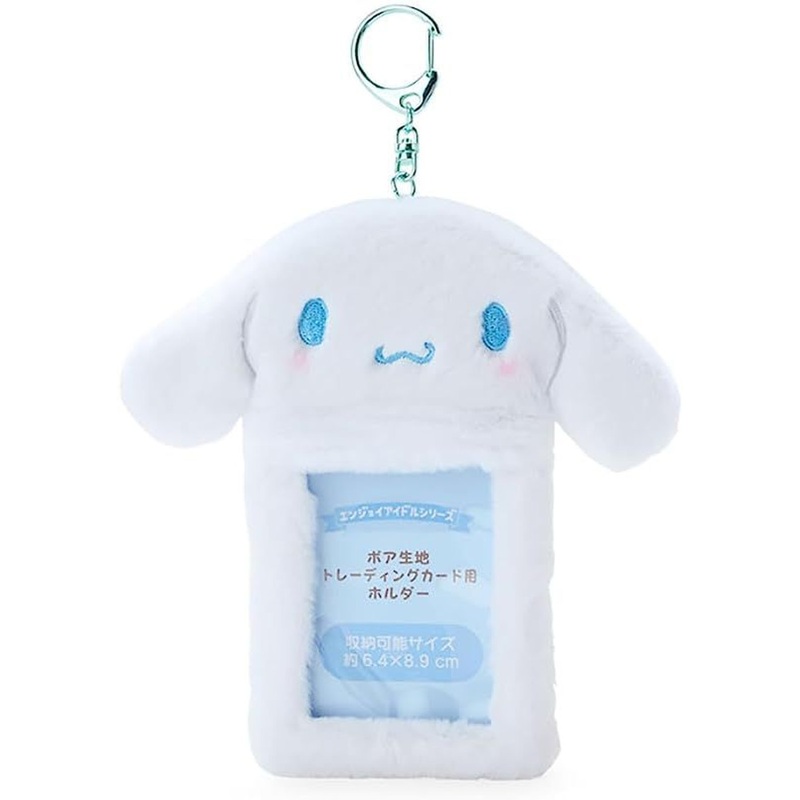 Sanrio Character Photo Card Holder – Cinnamoroll