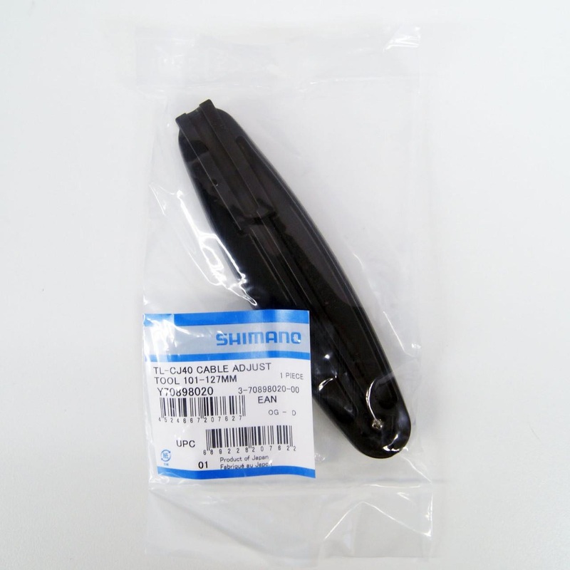 Shimano (Cycling) TL-CJ40 Inner Cable Fixing Bolt Setting Tool Y70898020