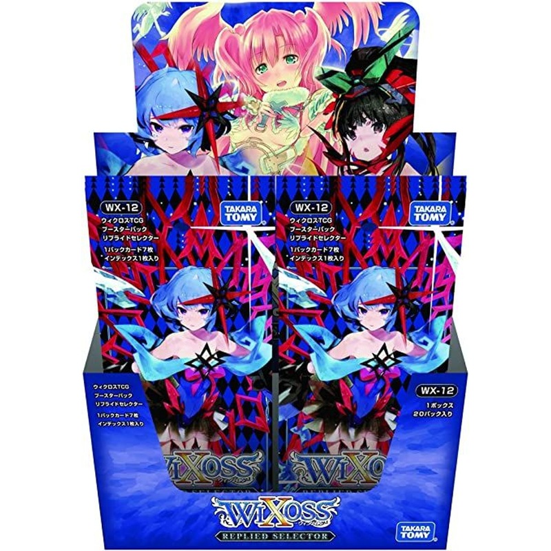WIXOSS TCG Booster Box- WX-12 – RELPLIED SELECTOR