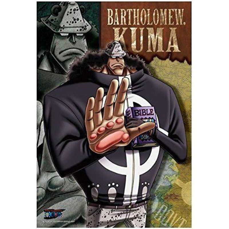 Ensky 300-397 Jigsaw Puzzle One Piece The Seven Warlords of the Sea – Bartholomew Kuma (300 Pieces)