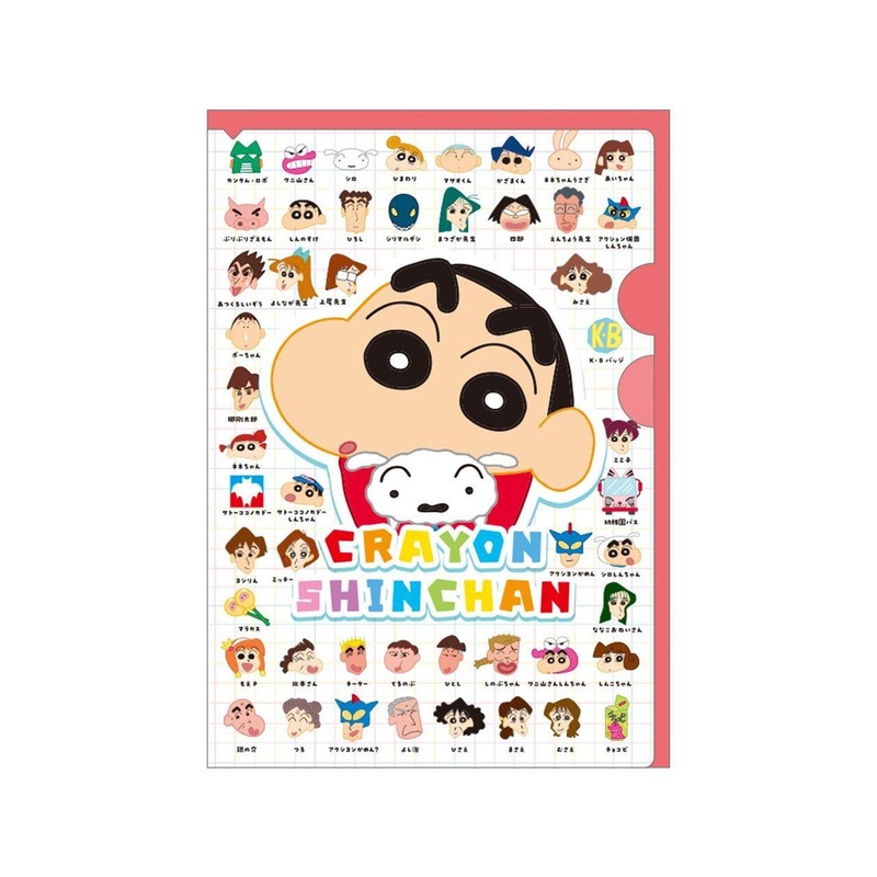 T’s Factory Crayon Shinchan Horizontal Type Pocket Clear File Character