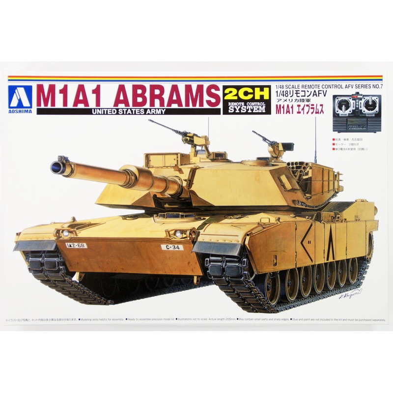 Aoshima 00823 RC AFV Series No. 7 US Army M1A1 Abrams 1/48 Scale Kit