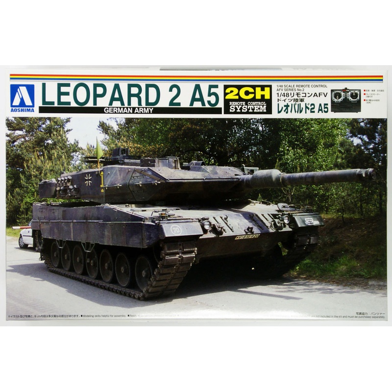 Aoshima 01462 RC AFV Series No. 2 German Army Leopard 2 A5 1/48 Scale Kit