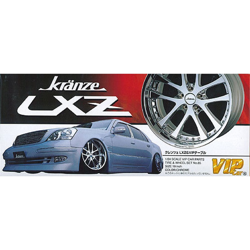 Aoshima 05347 Tire & Wheel Set Kranze LXZ 19 inch 1/24 Scale Kit