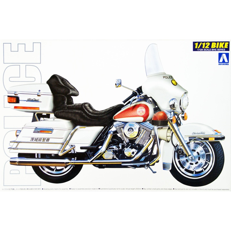Aoshima Naked Bike 79 09413 Ibaraki Prefecture Police Cowling Type 1/12 Scale Kit