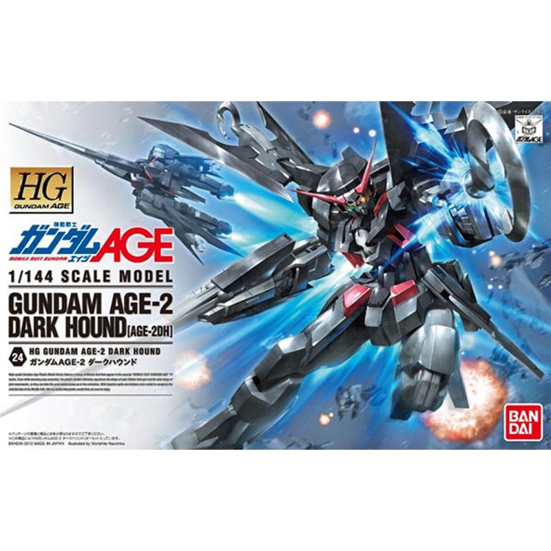 Bandai Gundam HG AGE-24 Gundam AGE-2 Dark Hound (AGE-2DH) 1/144 Scale Kit