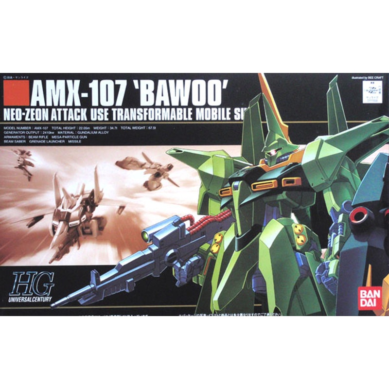 Bandai HGUC 031 Gundam AMX-107 BAWOO 1/144 Scale Kit