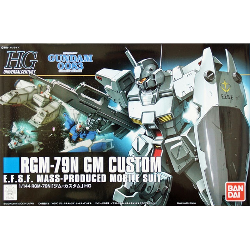 Bandai HGUC 120 Gundam RGM-79N GM CUSTOM 1/144 Scale Kit