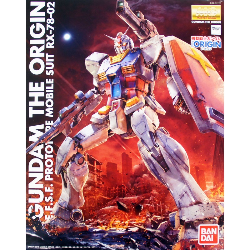 Bandai MG Gundam RX-78-02 Gundam (Gundam The Origin Version) 1/100 Scale Kit