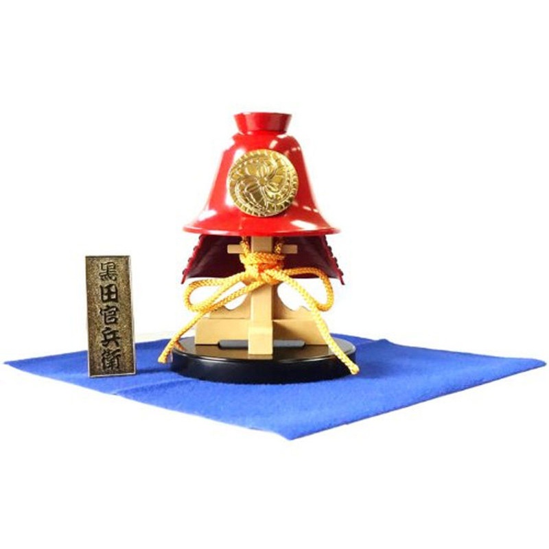 Doyusha K9 Kuroda Kanbe Samurai Armet Helmet