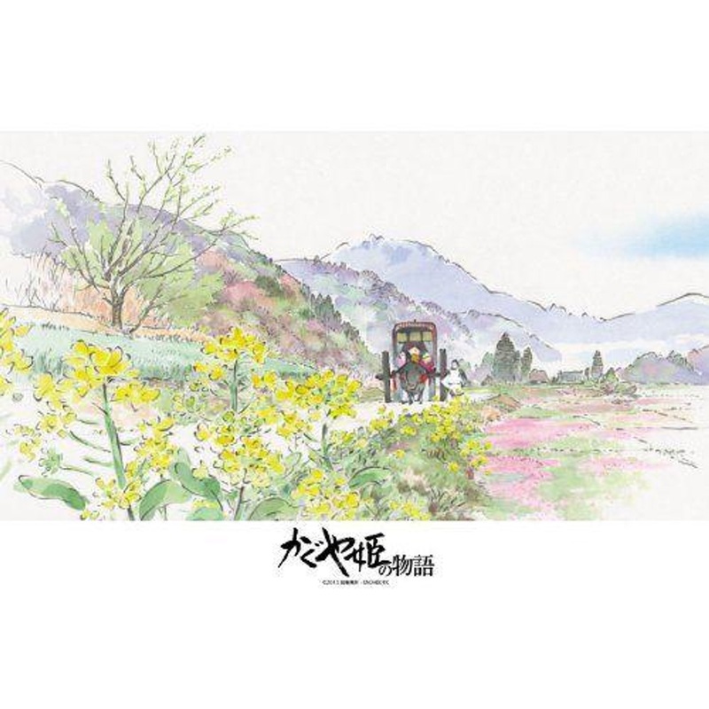 Ensky 300-400 Jigsaw Puzzle The Tale of Princess Kaguya The Path of Canola Flowers (300 Pieces)