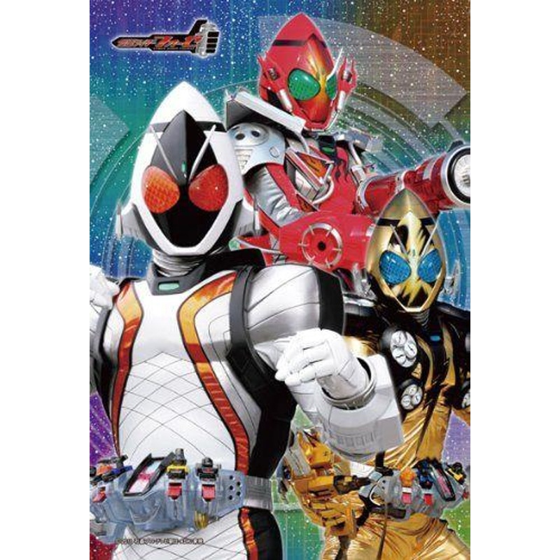 Ensky 70-m18 Jigsaw Puzzle Kamen Rider Fourze States Change (70 Pieces)