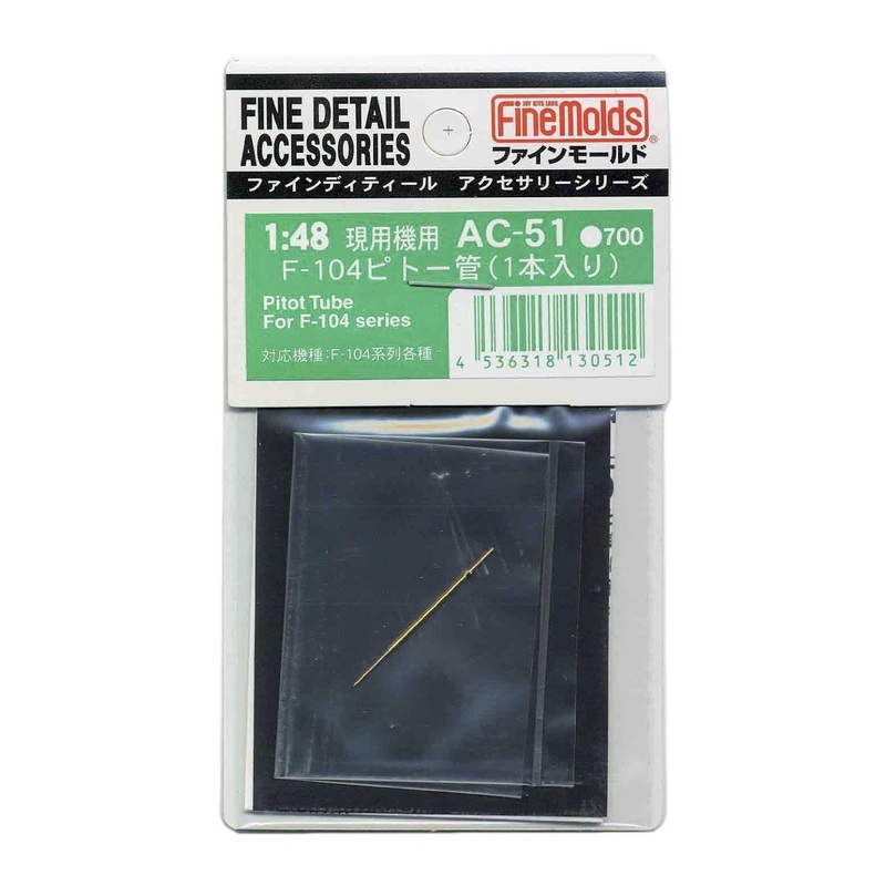 Fine Molds Fine Detail Accessories 1/48 Pitot Tubes Set for F-104 Series