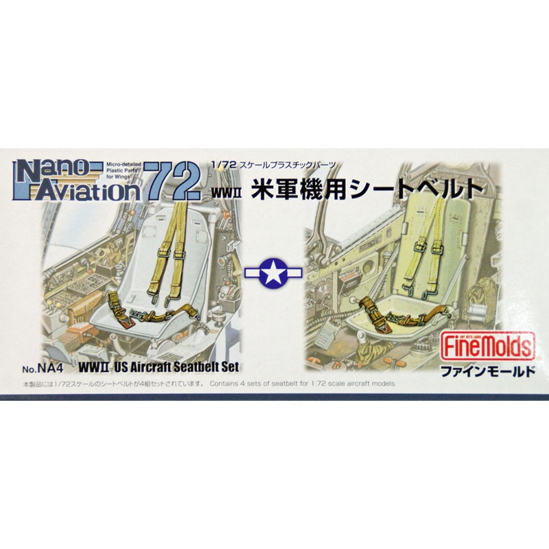 Fine Molds NA4 WW2 US Aircraft Seatbelt Set 1/72 Scale Kit