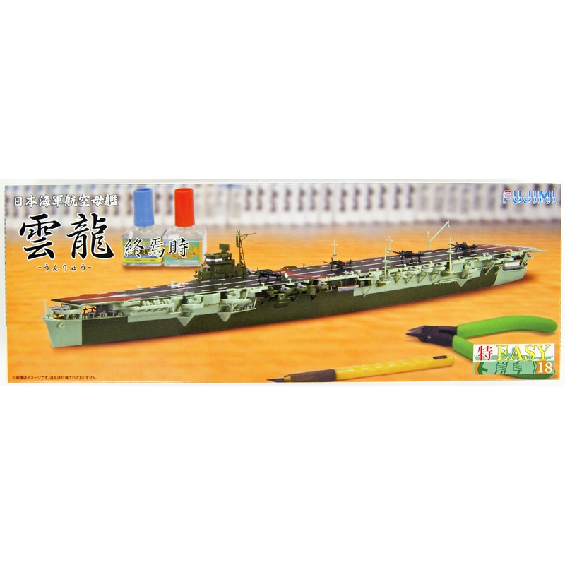 Fujimi TOKU-Easy 18 IJN Aircraft Carrier Unryu Late Version 1/700 4968728470177