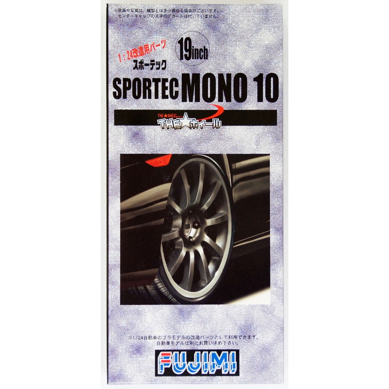 Fujimi TW12 SPORTEC MONO 10 Wheel & Tire 19 inch 1/24 Scale Kit