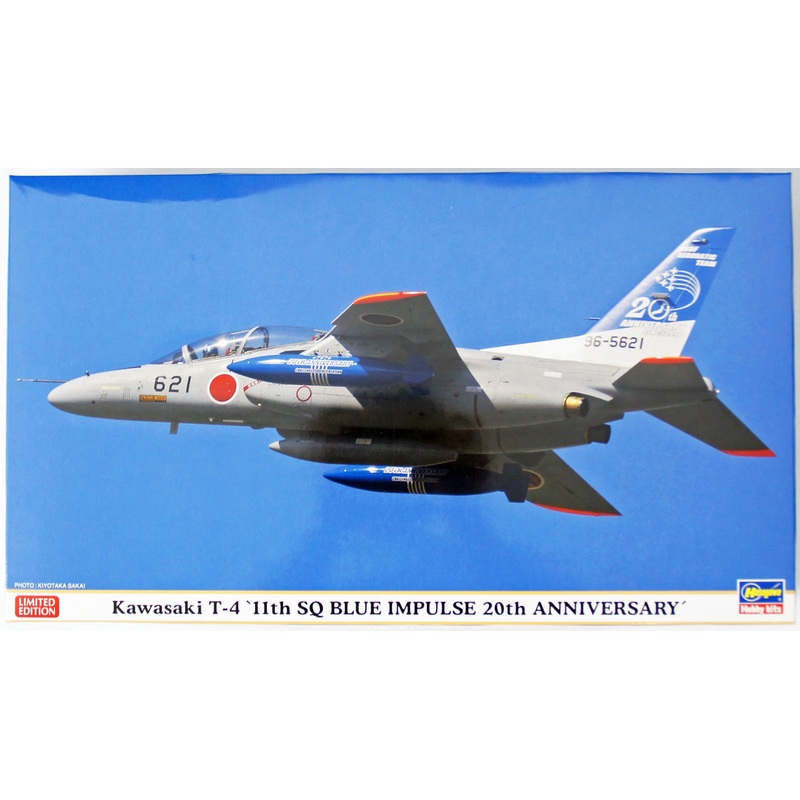 Hasegawa 02210 Kawasaki T-4 11th SQ Blue Impluse 20th Anniversary 1/72 Scale Kit