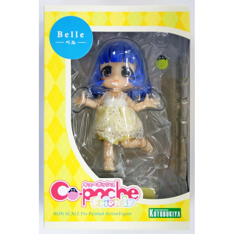 Kotobukiya ADE22 Cu-Poche Friends  Belle 4934054183791
