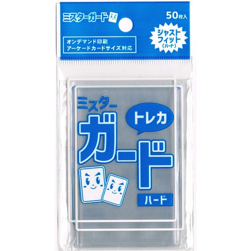 Mr. Guard Sleeves Blue (Embossed & Clear, Black Back) 80 Pieces