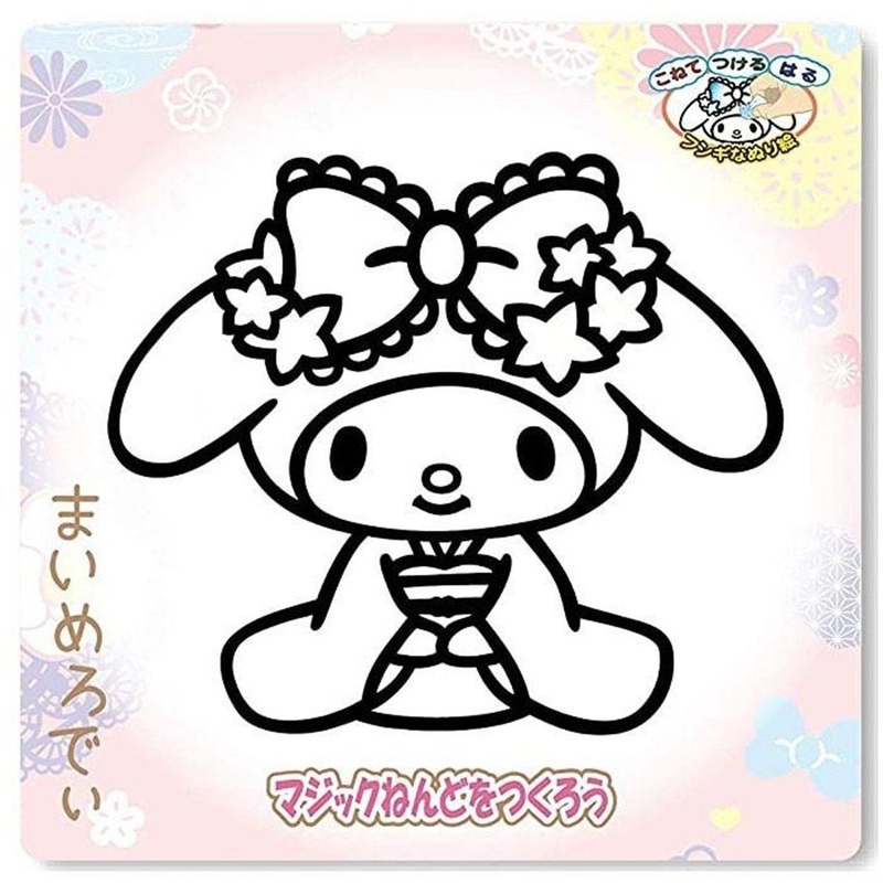 NobCompany Magic Clay My Melody Japanese Pattern Cute