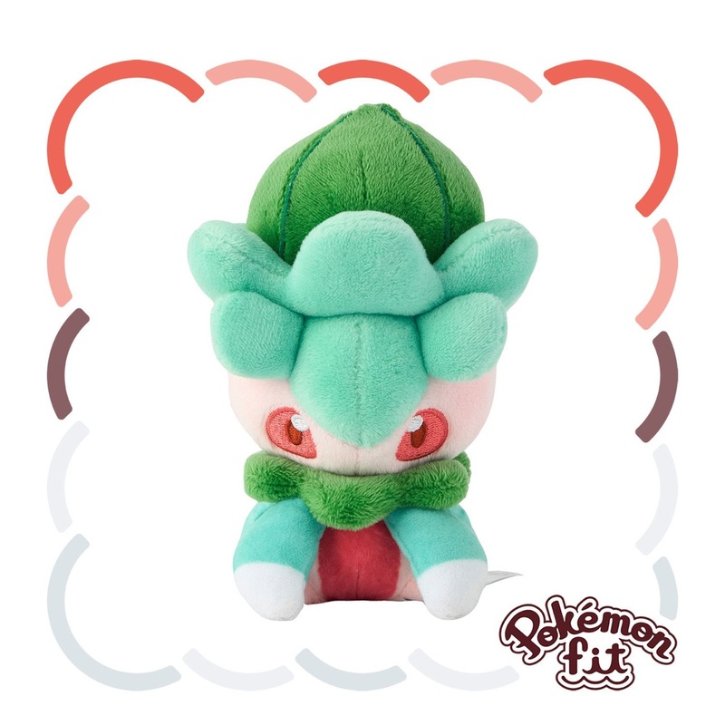Pokemon Center Original 753 Plush Pokemon Fit Fomantis