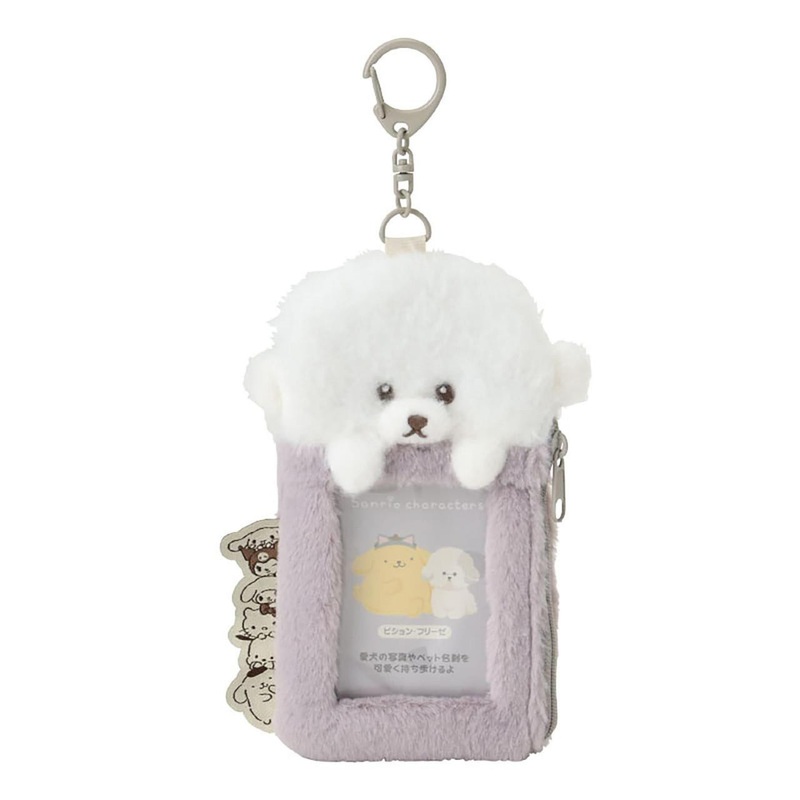 Sanrio Card Holder Pouch – Bichon Frise (Always Together, My Pet)