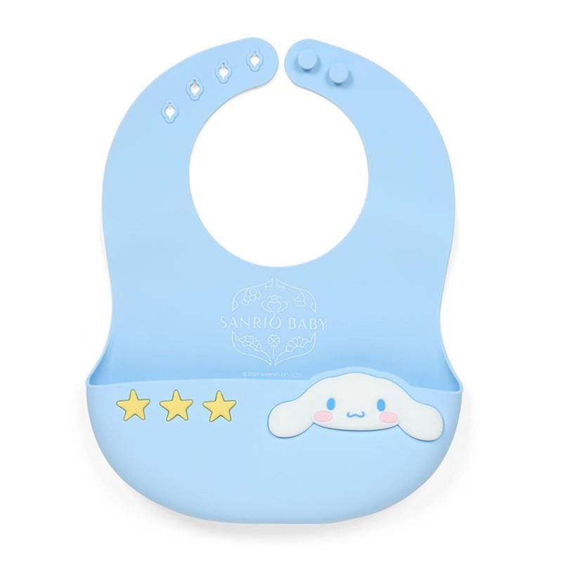 Sanrio Cinnamoroll Baby Silicone Bib (Birth Celebration Gift)