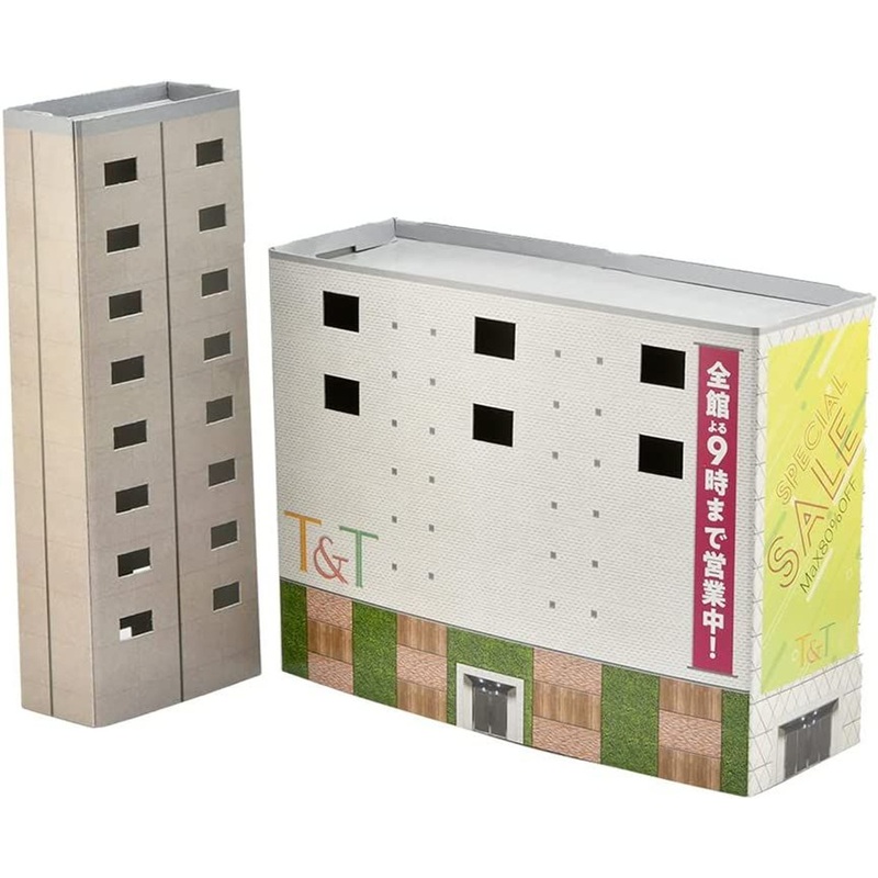 Tomytec Paper Structure C01 Multi-Tenant Building / Department Store (N scale)