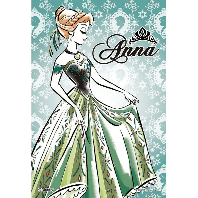 Yanoman Prism Art Jigsaw Petit Puzzle 97-70 Disney Frozen Anna (70 Pieces)