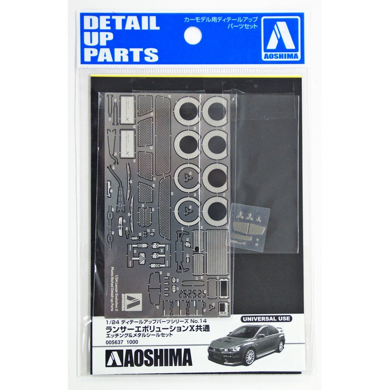 Aoshima 05637 Mitsubishi Lancer Evolution X Photo Etched Parts 1/24 Scale
